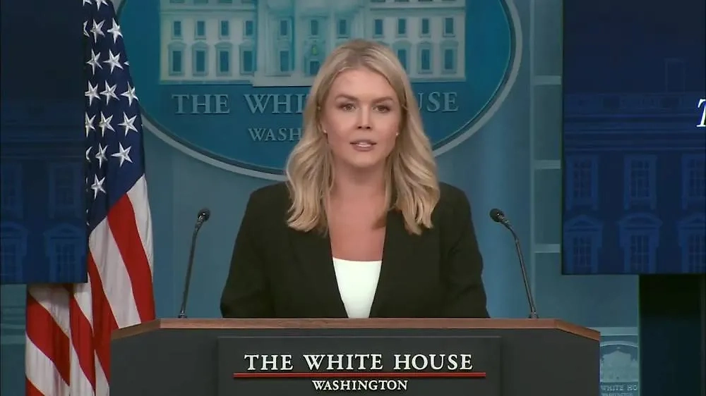 Обложка © X / PressSec