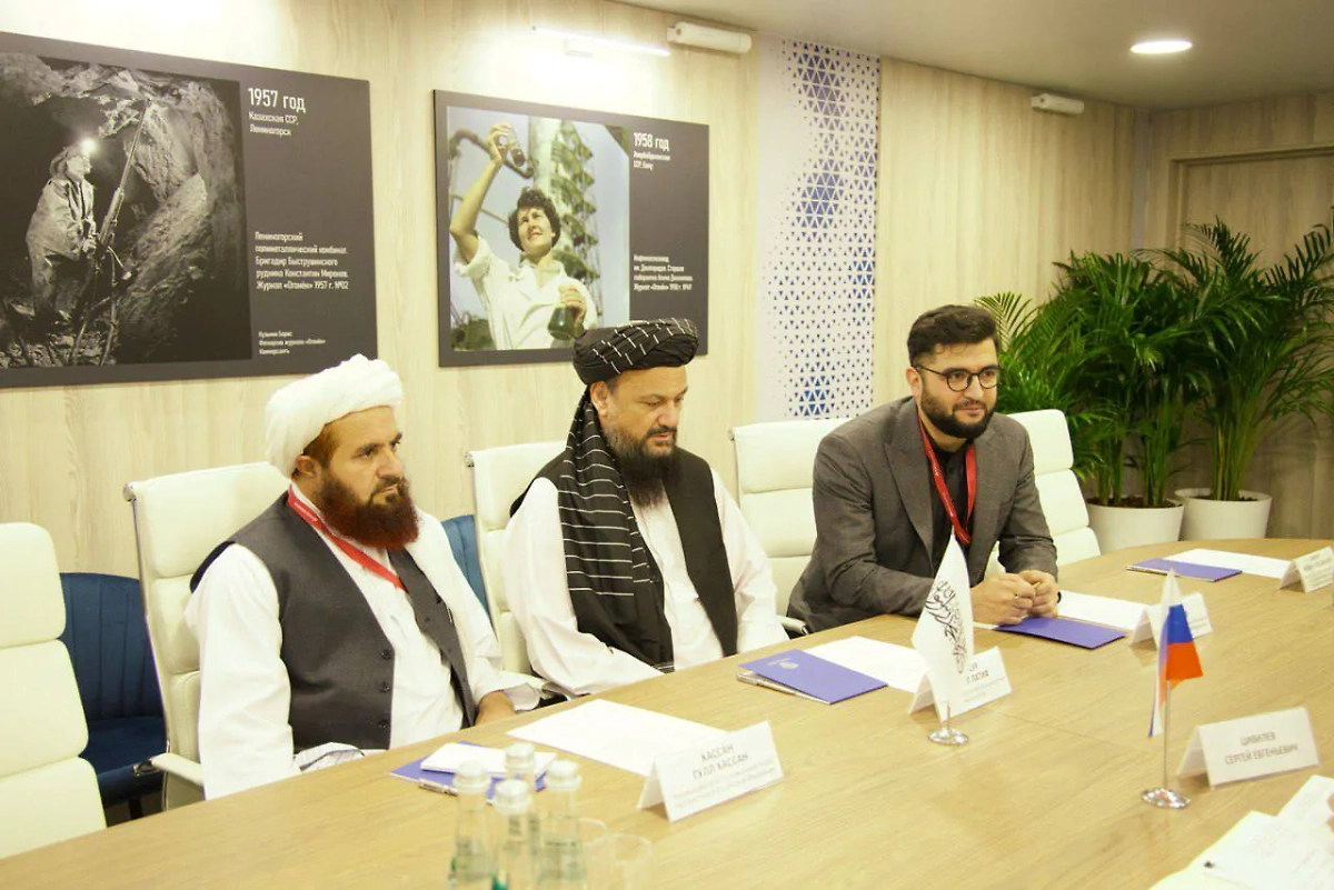 Обложка ©  Пресс-служба Минэнерго России 