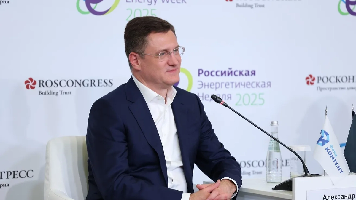 Александр Новак. Обложка © Правительство России