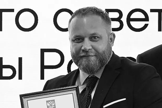 Обложка © РИА Новости / Пелагия Тихонова