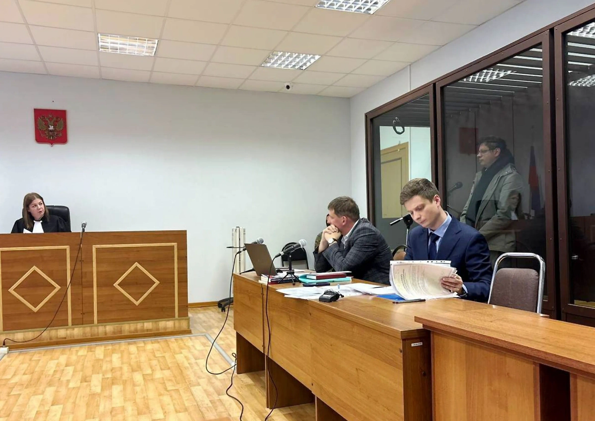 Обложка © VK / Ивановский областной суд