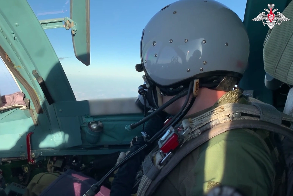 Обложка © Telegram / Минобороны РФ