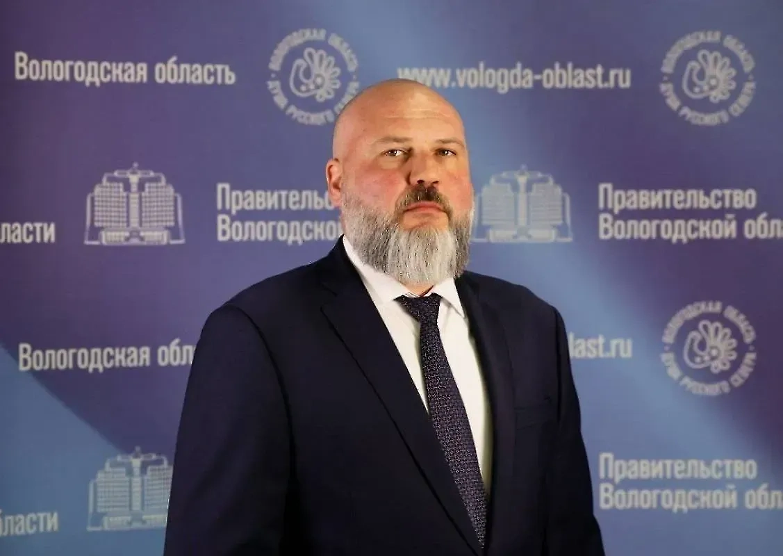 Иван Иноземцев. Обложка © пресс-служба Правительства Вологодской области