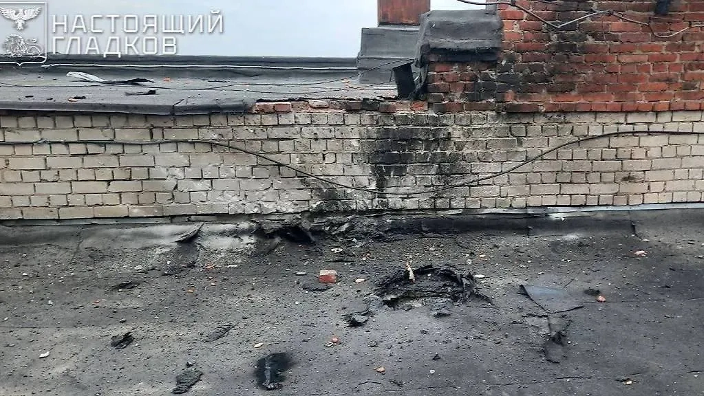 ВСУ атаковали жилой дом. Обложка © Telegram / Настоящий Гладков 