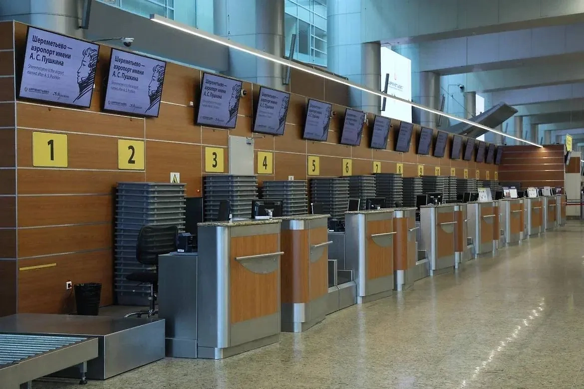 Обложка © Life.ru