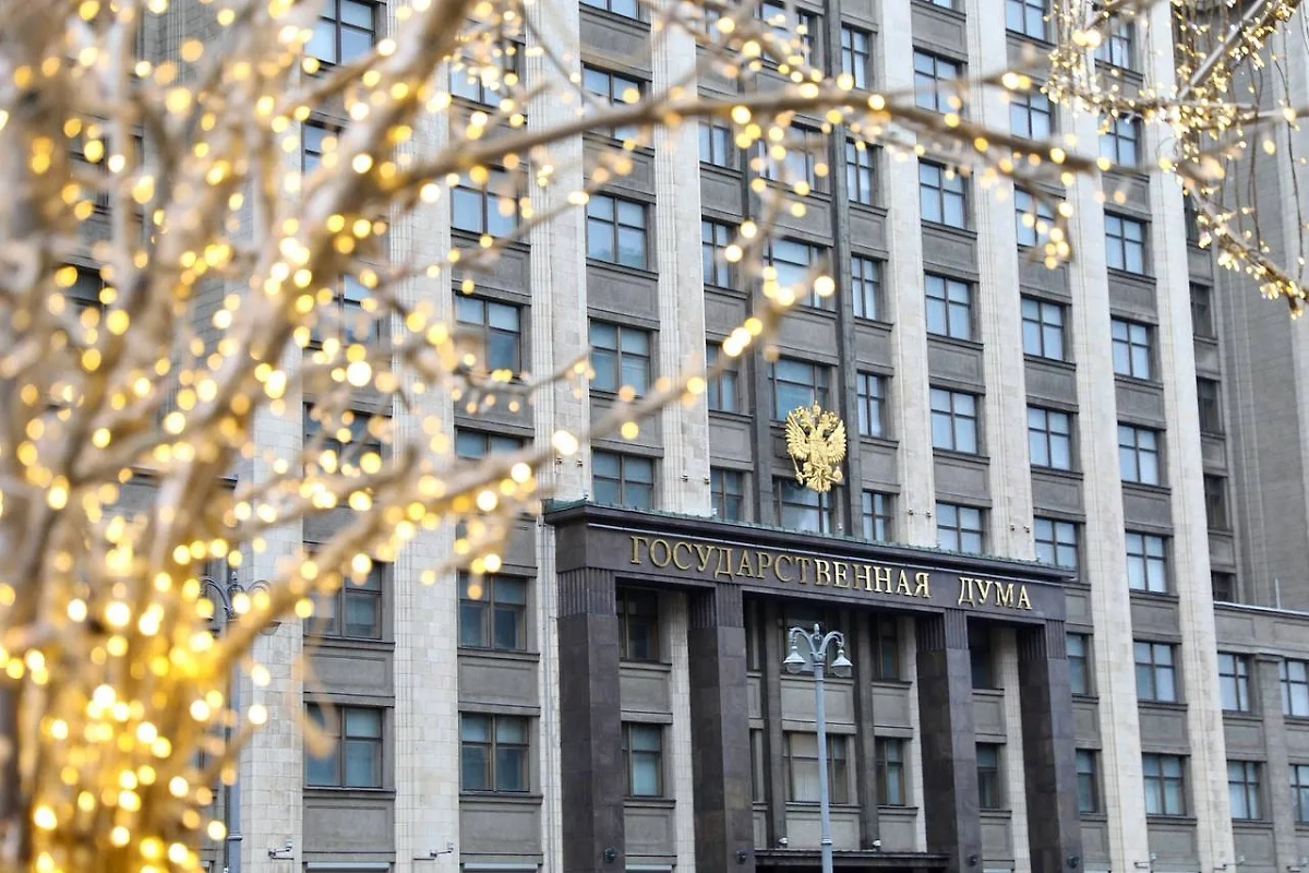 Обложка © Life.ru