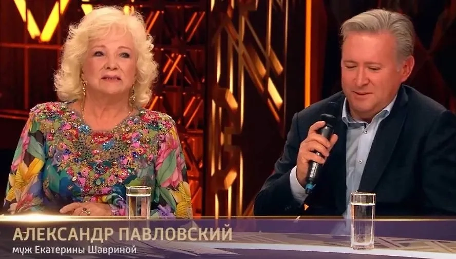 Екатерина Шаврина и Александр Павловский. Обложка © программа «Привет, Андрей!» кадр из видео