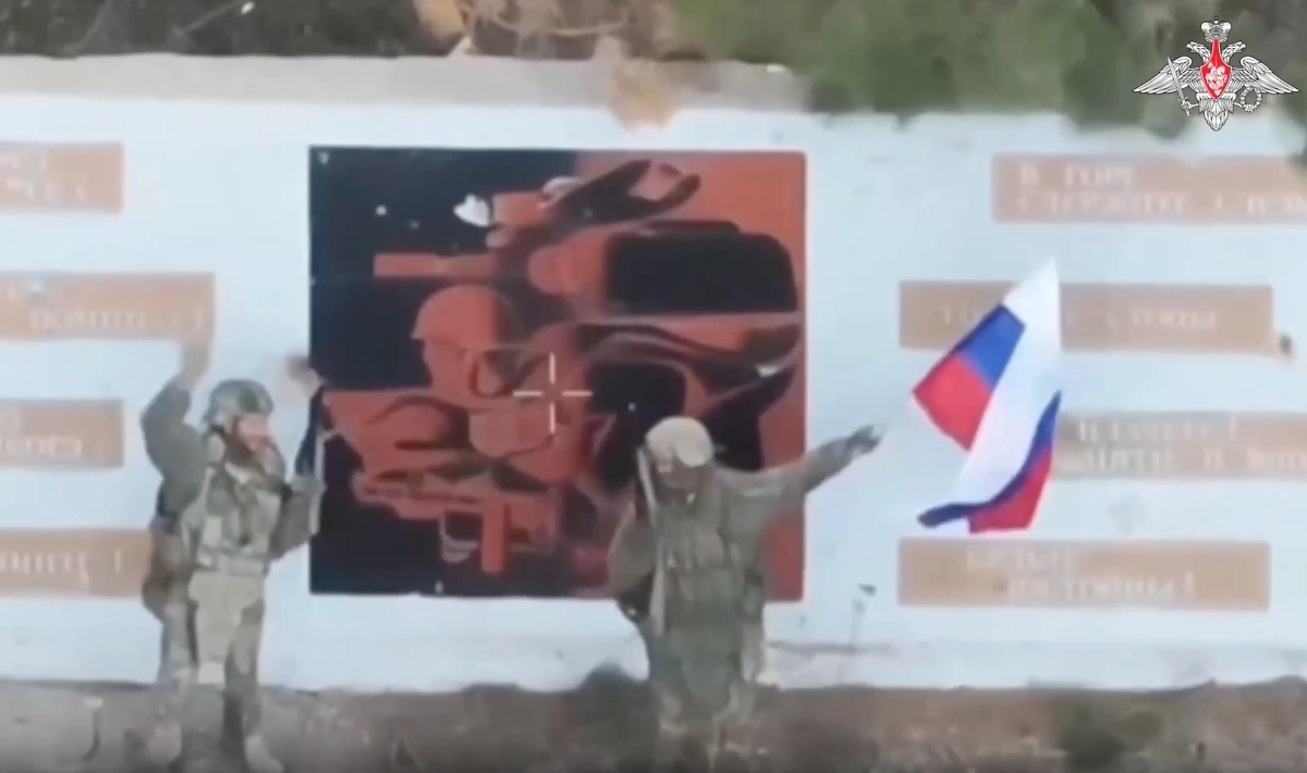 Полтавка. Обложка © Telegram / Минобороны РФ