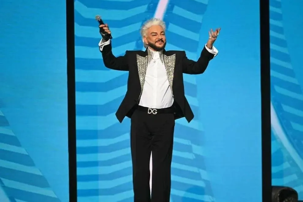 Филипп Киркоров. Обложка © Life.ru