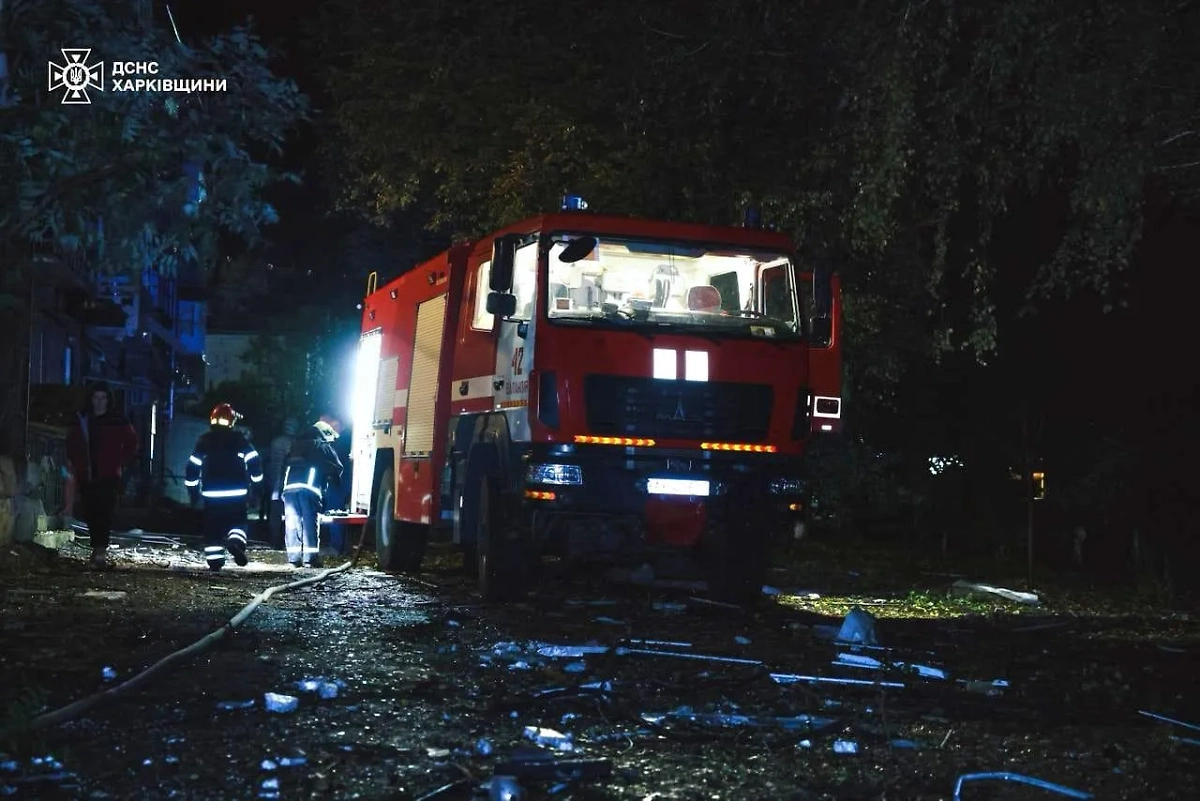 Обложка © ГСЧС Харьковской области