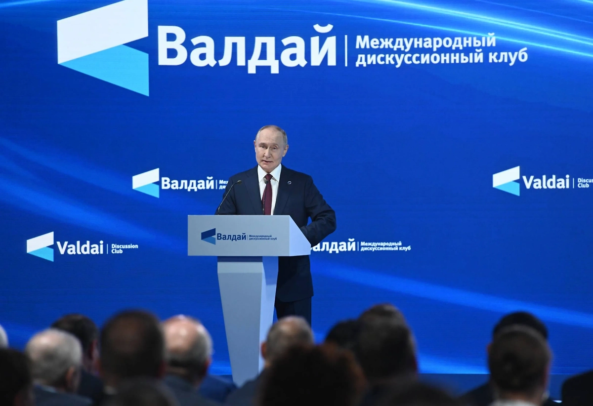 Обложка © Life.ru