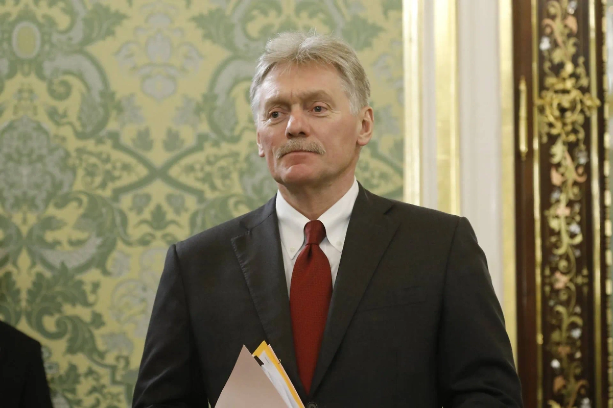 Обложка © Life.ru.