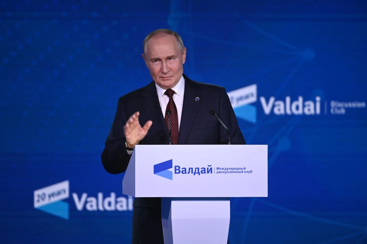 Владимир Путин. Обложка © Life.ru