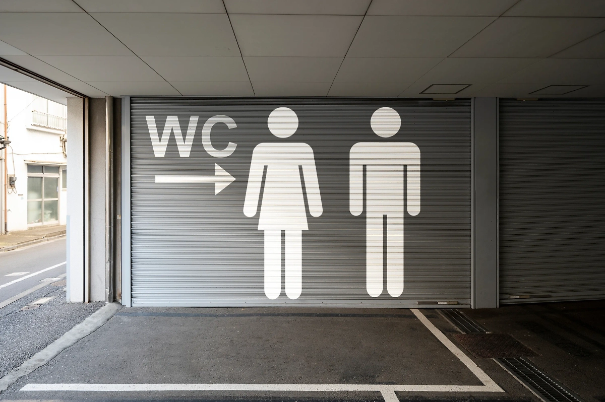 Обложка © Freepik / freepik