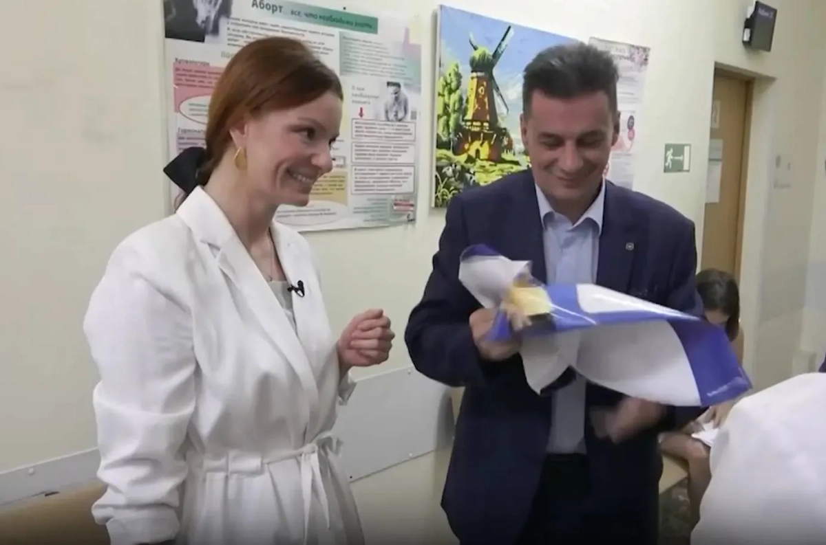 Обложка © Telegram / Москвитина