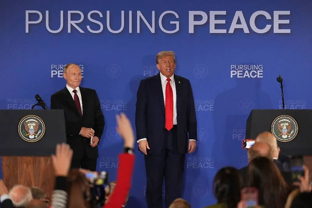 Обложка © AP/TASS