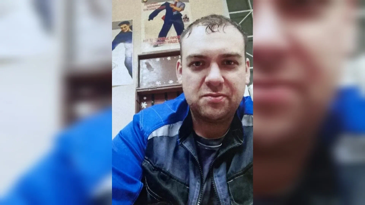 Алексей Канищев. Обложка © lizaalert.org