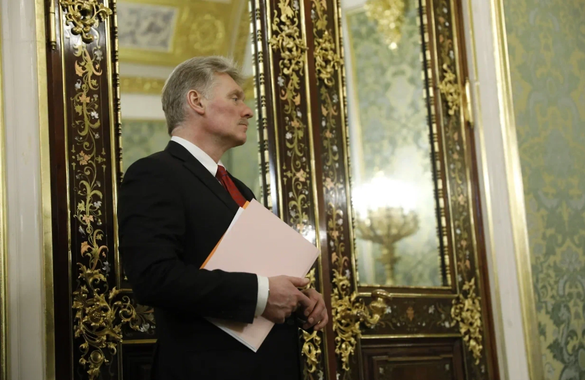 Обложка © Life.ru