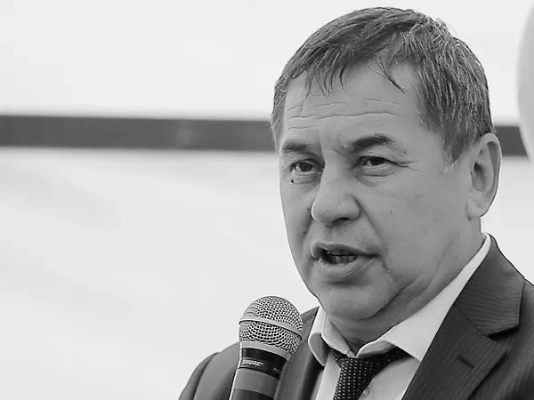 Александр Гриб. Обложка © Официальный сайт города Новосибирска