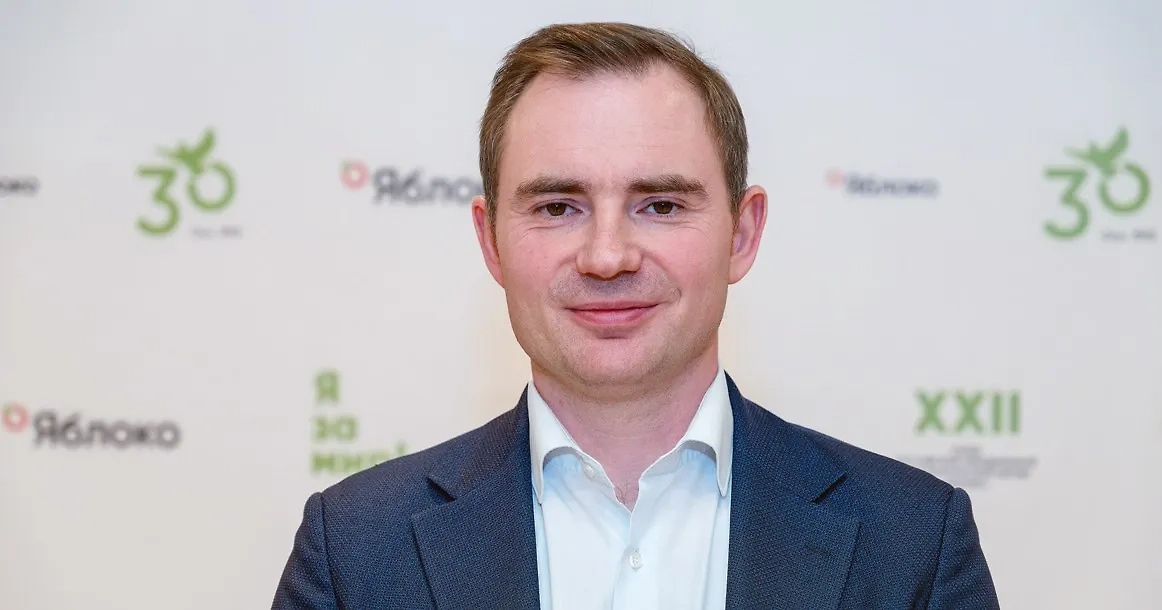 Обложка © Telegram / Максим Круглов. Яблоко