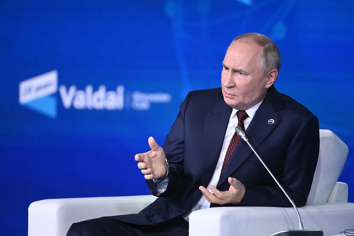 Владимир Путин. Обложка © Life.ru