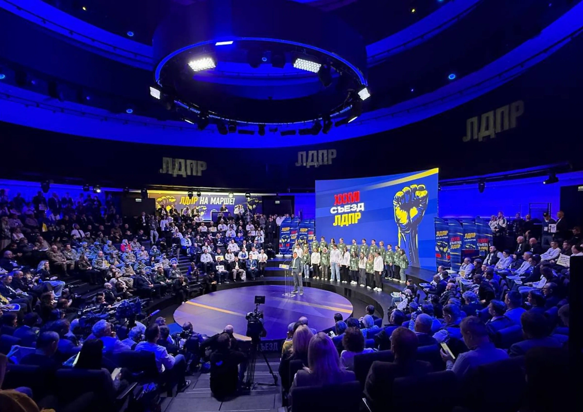 Обложка © Telegram / ЛДПР