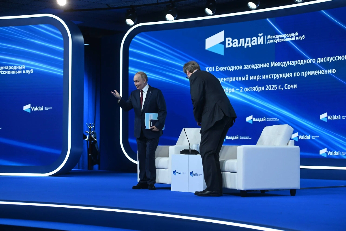 Владимир Путин. Обложка © Life.ru