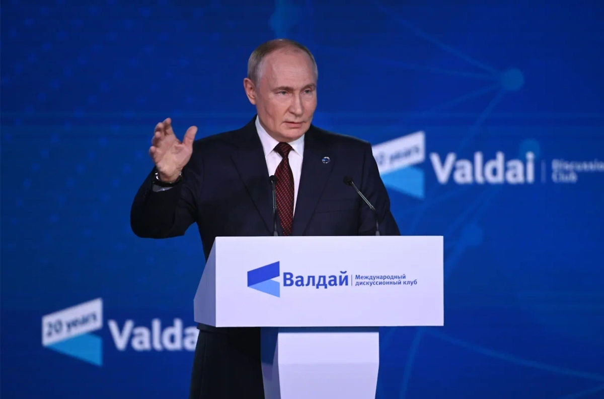 Обложка © Life.ru