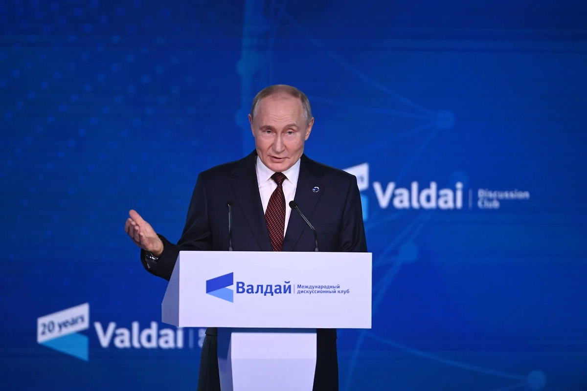 Владимир Путин. Обложка © Life.ru