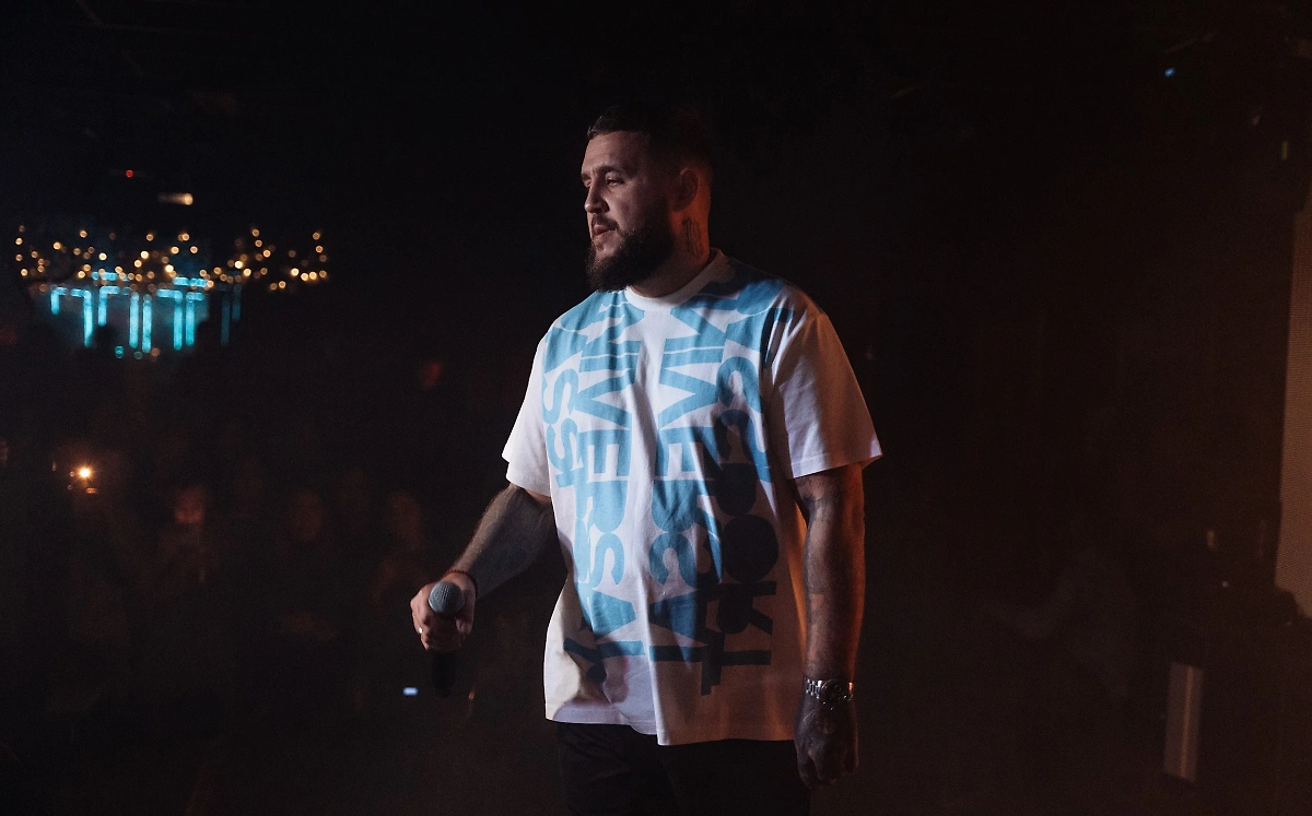 Рэпер TRUEтень. Обложка © VK / TRUEТЕНЬ