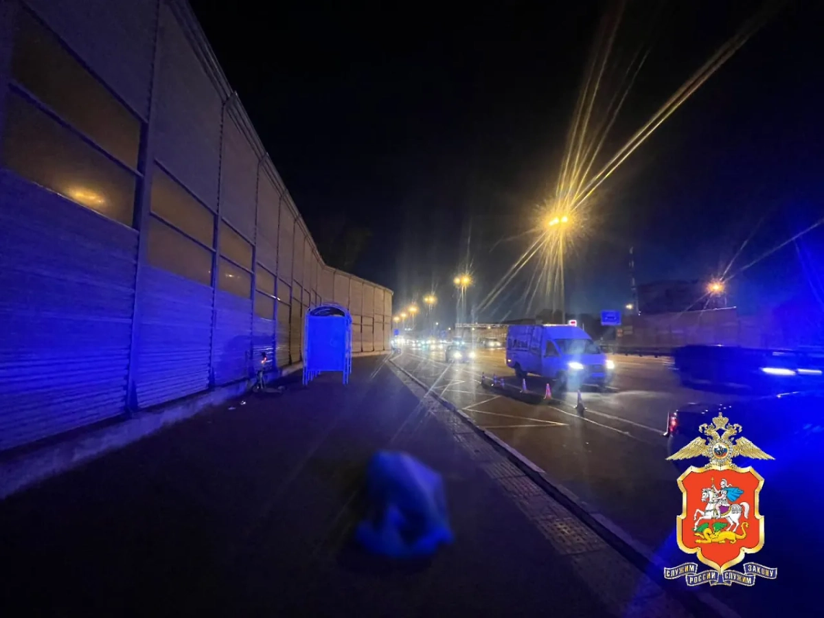 Обложка © ГУ МВД России по Московской области