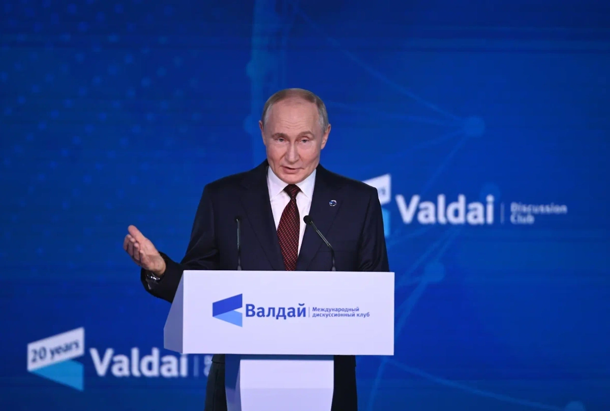 Обложка © Life.ru x