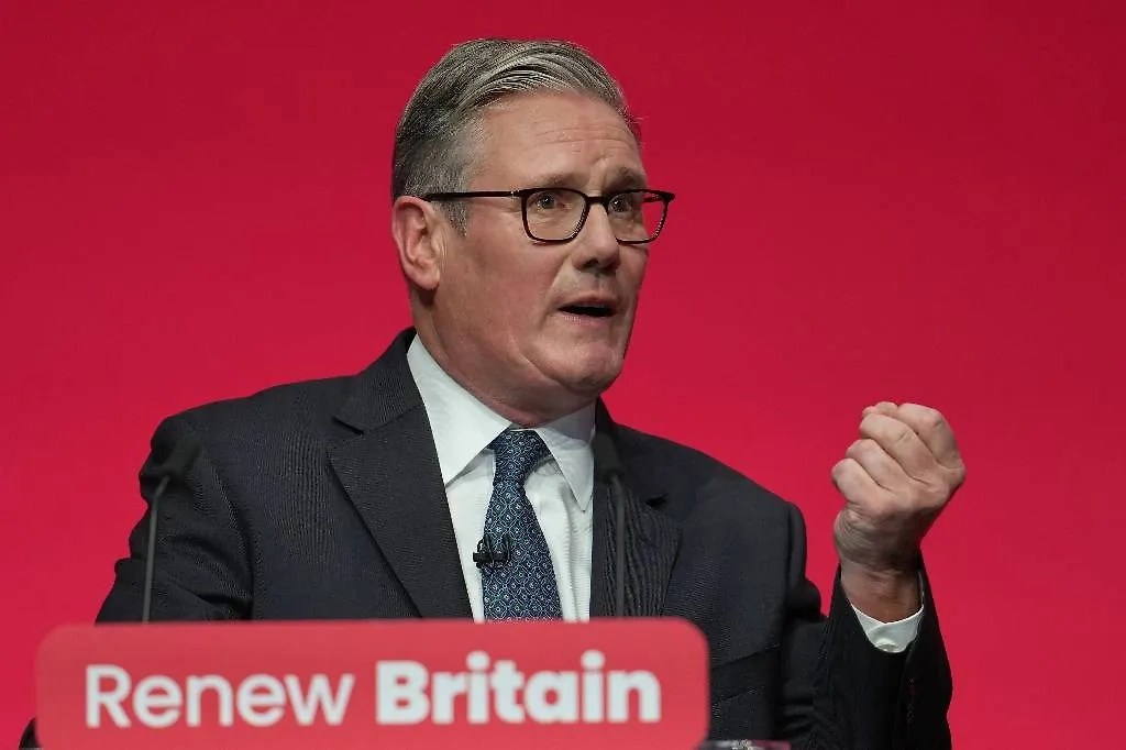 Обложка © AP/TASS