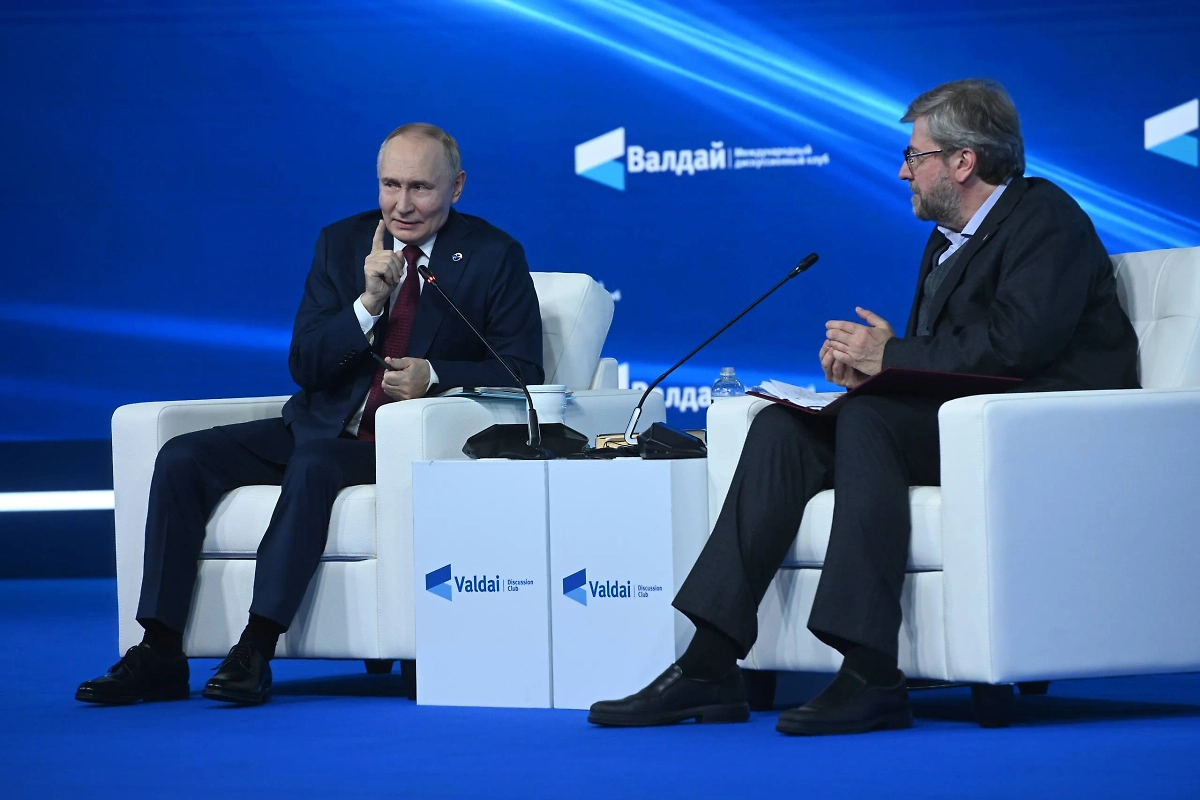 Обложка © Life.ru