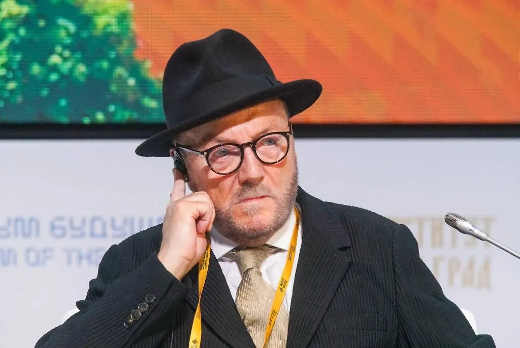 Обложка © Вячеслав Немышев/URA.RU/ТАСС