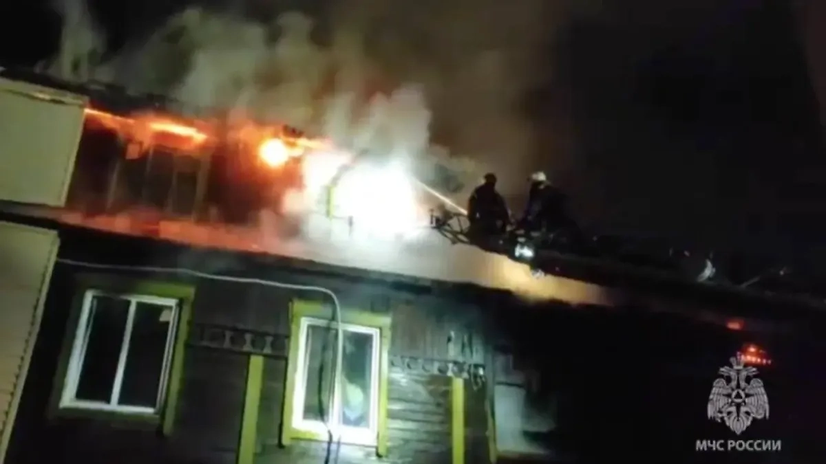 Обложка © Telegram / МЧС Новосибирской области