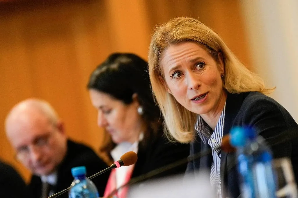 Обложка © ТАСС / АР