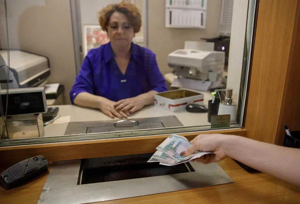 Обложка © Life.ru