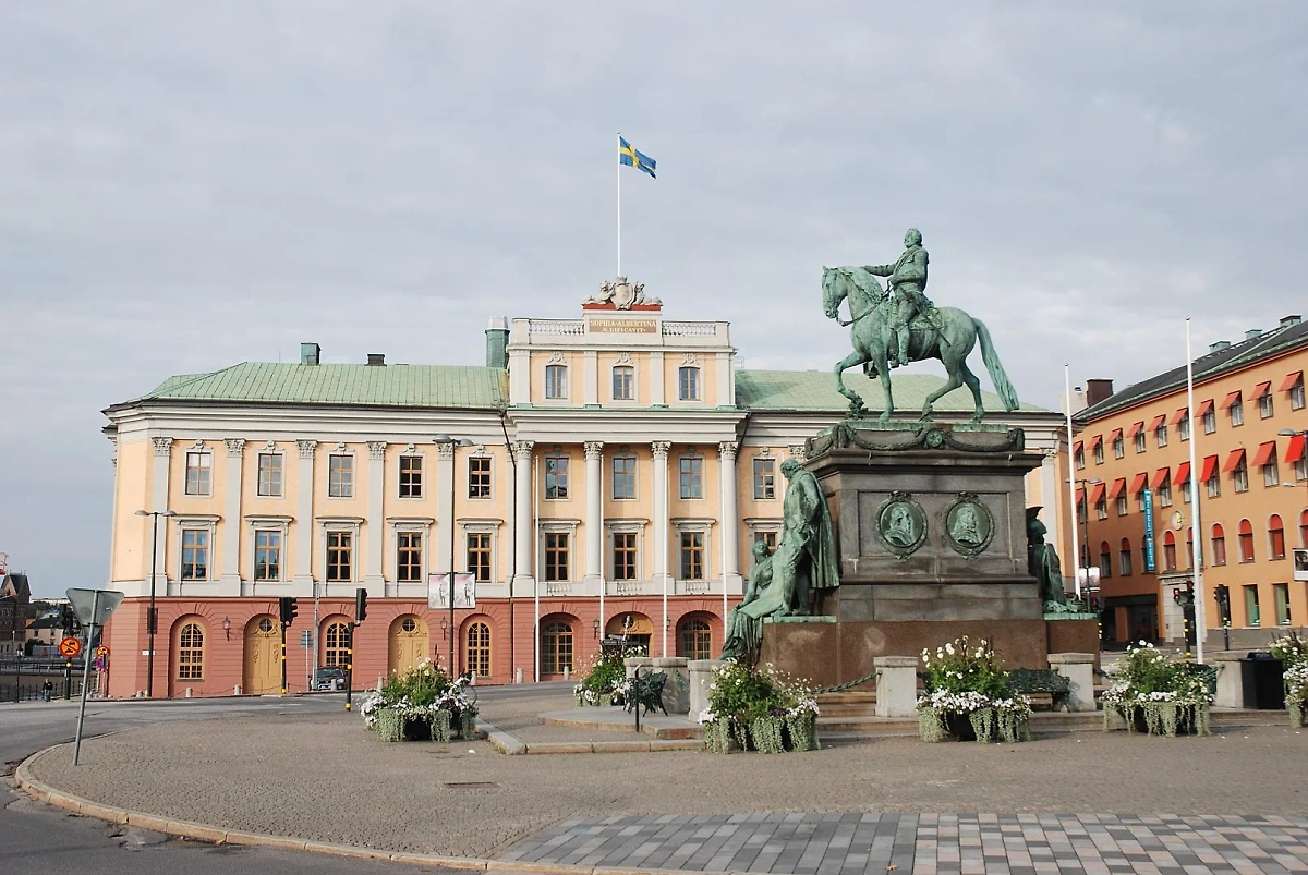 Обложка © Wikipedia / Boberger