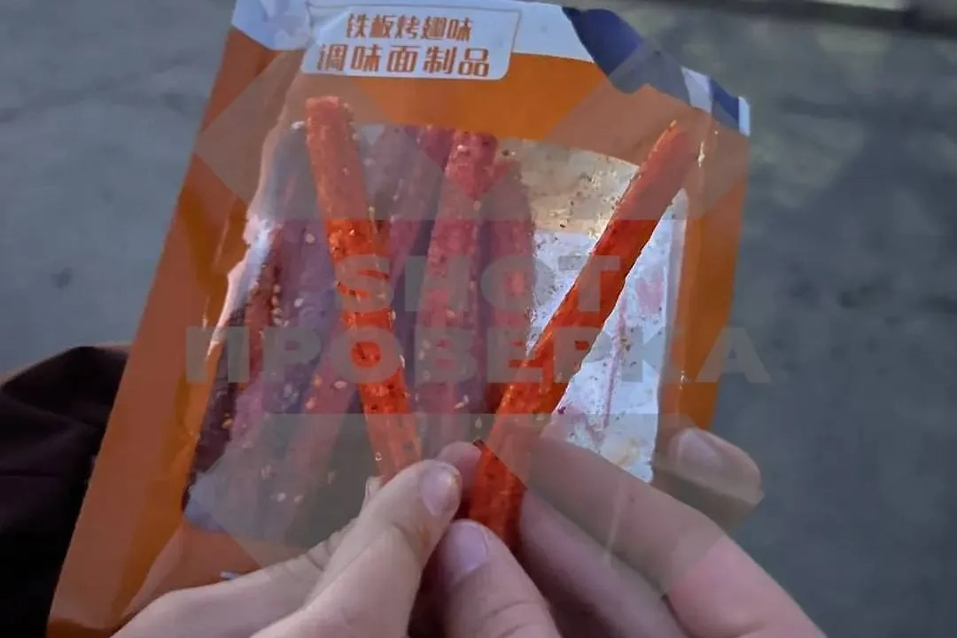 Школьники массово жалуются на диарею после китайского снека латяо. © Telegram / SHOT ПРОВЕРКА