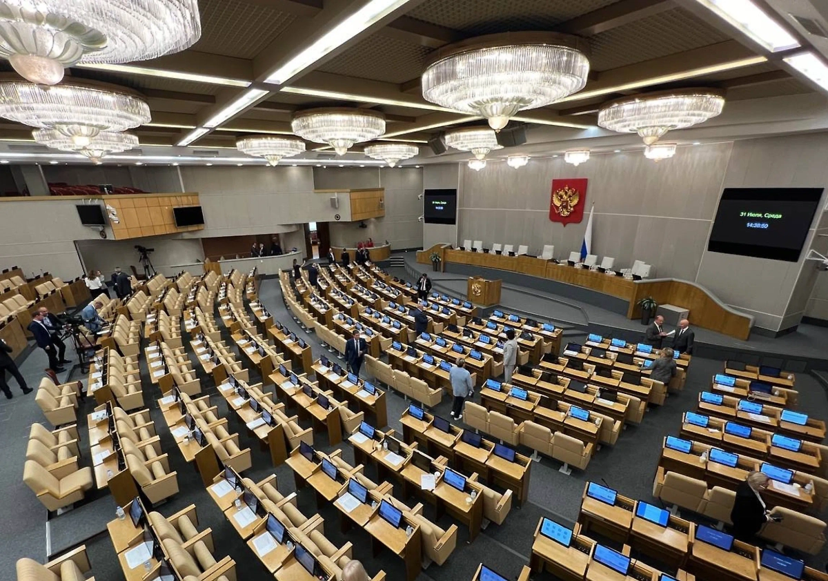 Обложка © Life.ru