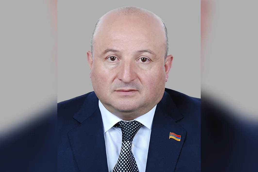 Обложка © parliament.am