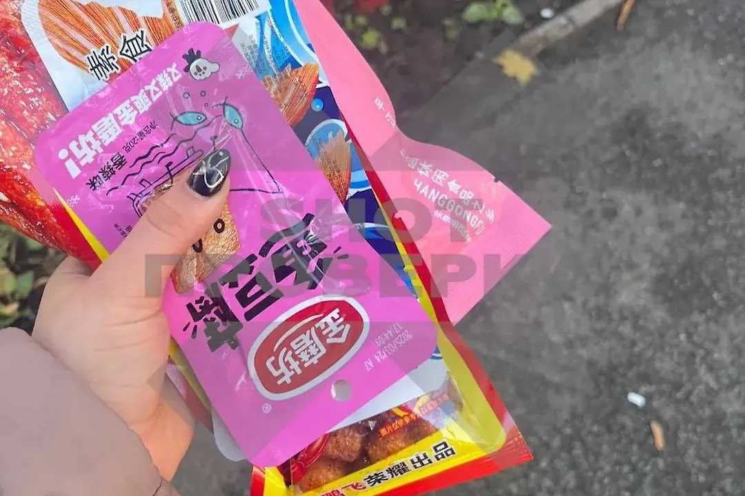 Школьники массово жалуются на диарею после китайского снека латяо. © Telegram / SHOT ПРОВЕРКА