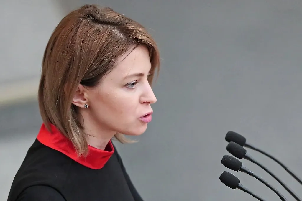 Обложка © ТАСС / Сергей Савостьянов