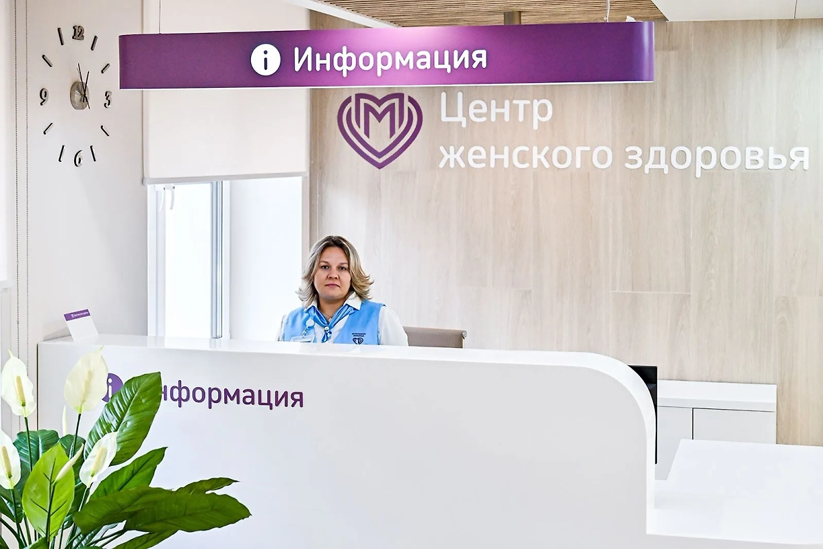 Обложка © Пресс-служба мэра и Правительства Москвы / Максим Мишин