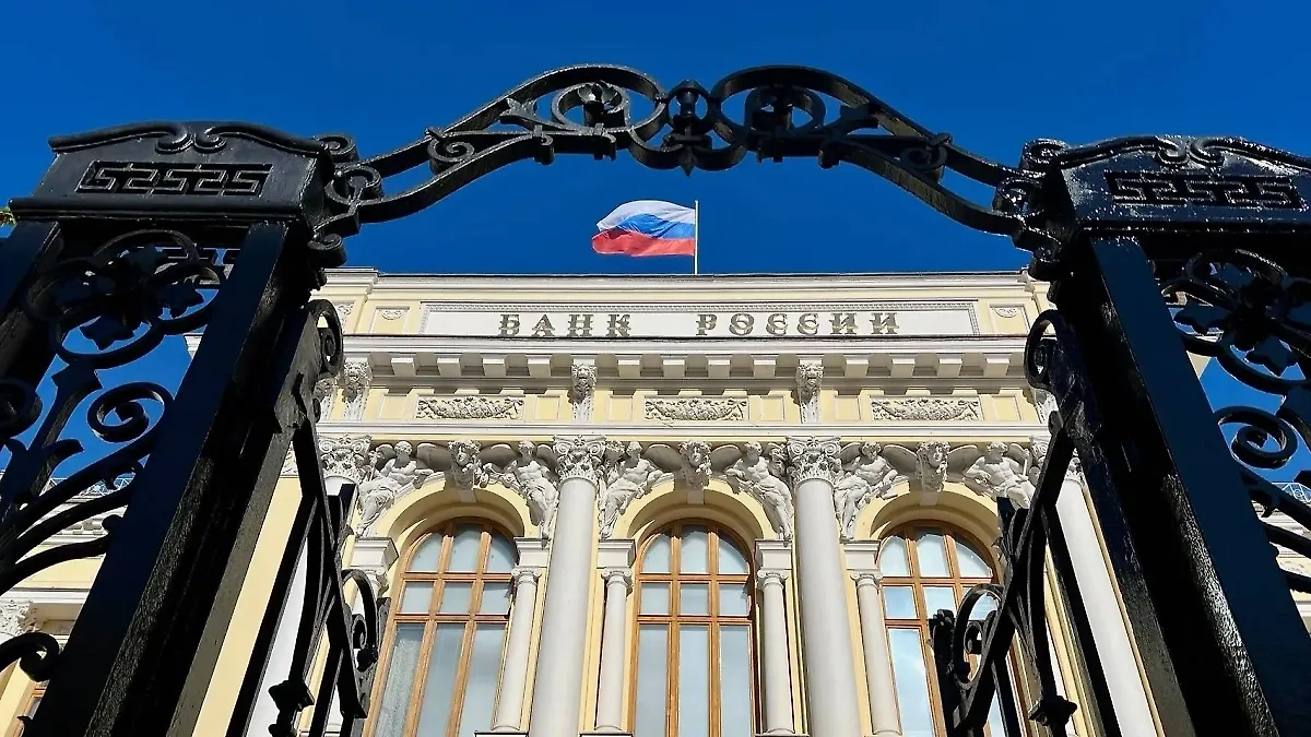 Обложка © Life.ru