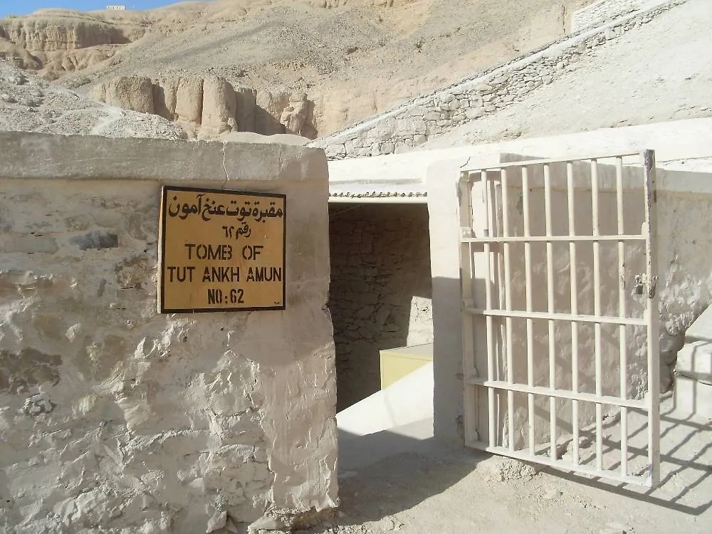 Обложка © Wikipedia / Benjamín Núñez González