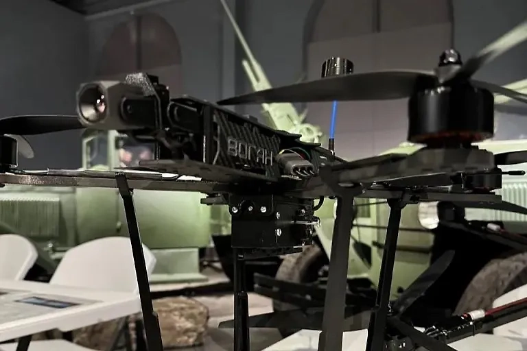 Обложка © fondugra