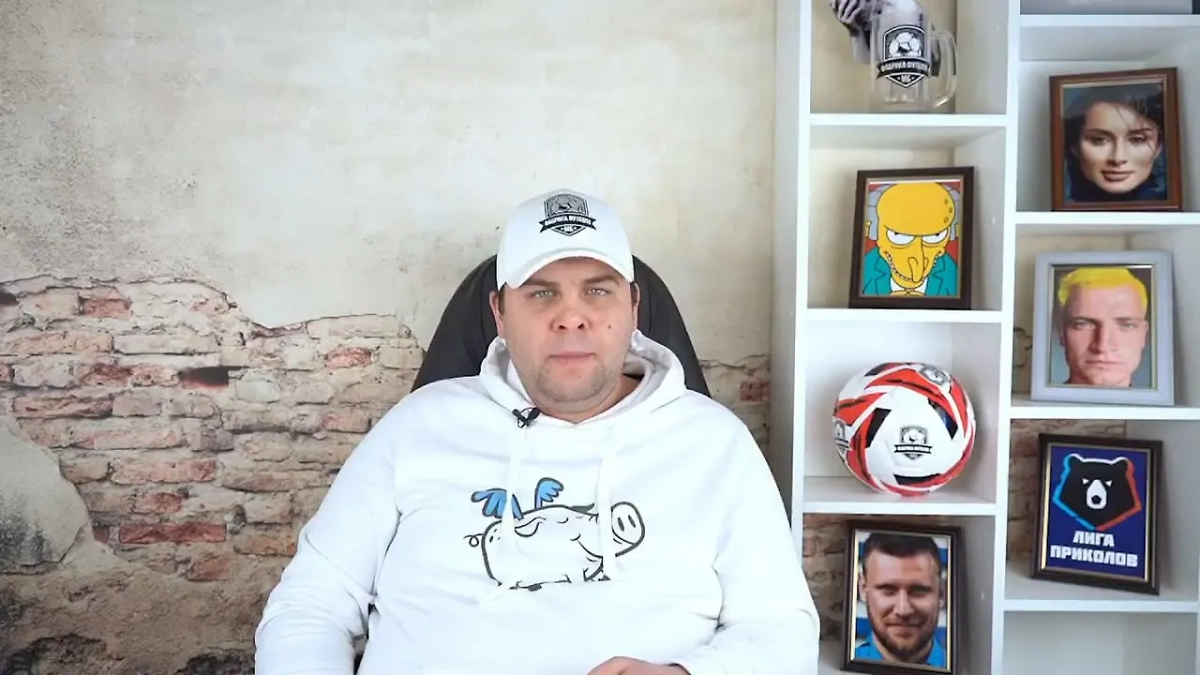 Футбольный блогер Михаил Борзыкин. Обложка © Instagram (признан экстремистской организацией и запрещён на территории Российской Федерации)/ m_borzykin