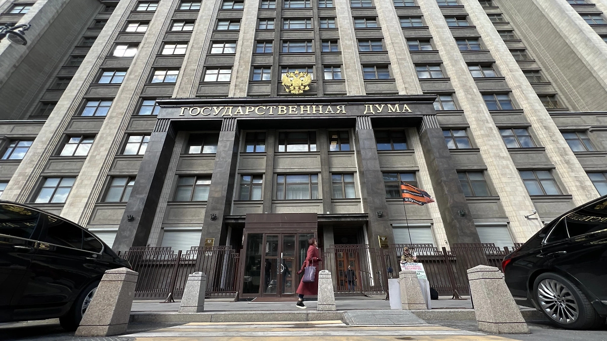 Обложка © Life.ru